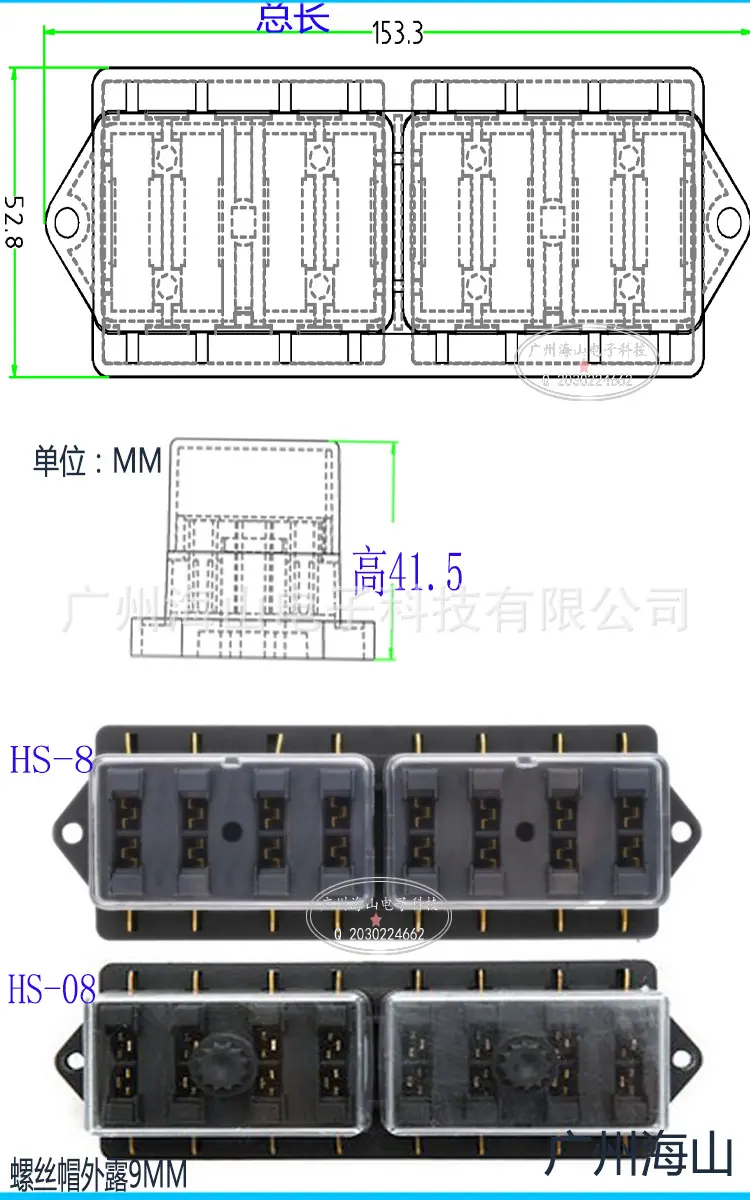 8路尺寸图及图纸.jpg