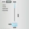 Desatascador de Inodoro, Desatascador Potente para Desagües de Baño y Tuberías, Herramienta Especializada para Despejar Desagües
