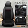 Cojín de coche con cuentas de madera de verano, universal, para las cuatro estaciones, de media bolsa, fresco y transpirable, cómodo.