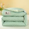 2025 Nuevo Edredón de Soya Jacquard de Algodón Tejido Edredón de Invierno para Suegra Engrosado Edredón Cálido Edredón Engrosado para Residencia Estudiantil