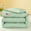 Colcha de fibra de soja Clase A, engrosada y cálida, adecuada para primavera y otoño, núcleo de edredón de invierno, colcha individual de algodón para dormitorio de estudiante, adecuada para todas las estaciones