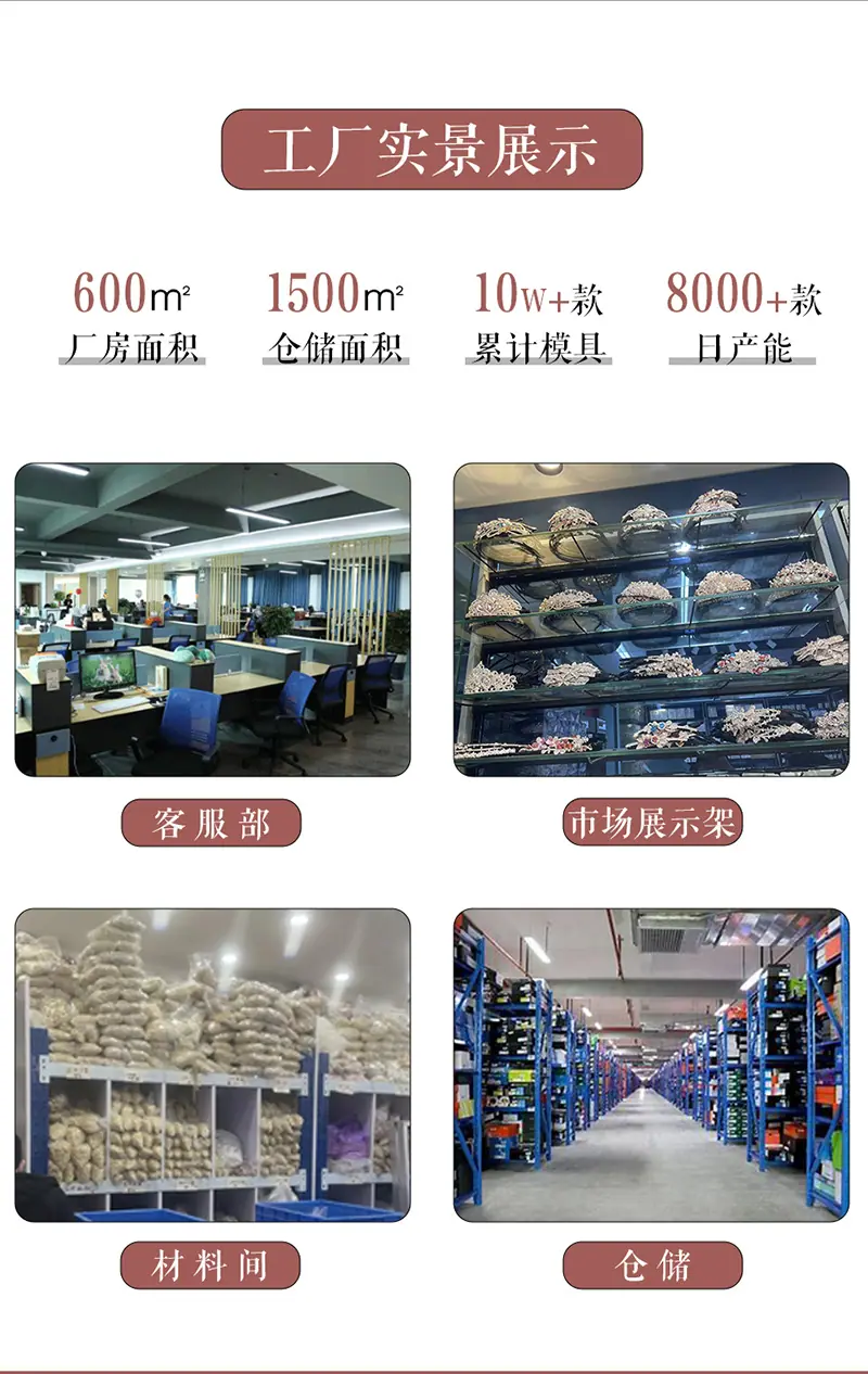 图层 3.png