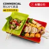 Pratos para Restaurante de Hot Pot, Pratos de Buffet, Louças de Melamina, Pratos para Acompanhamentos, Pratos Retangulares para Churrasco, Pratos para Espetinhos, Uso Comercial
