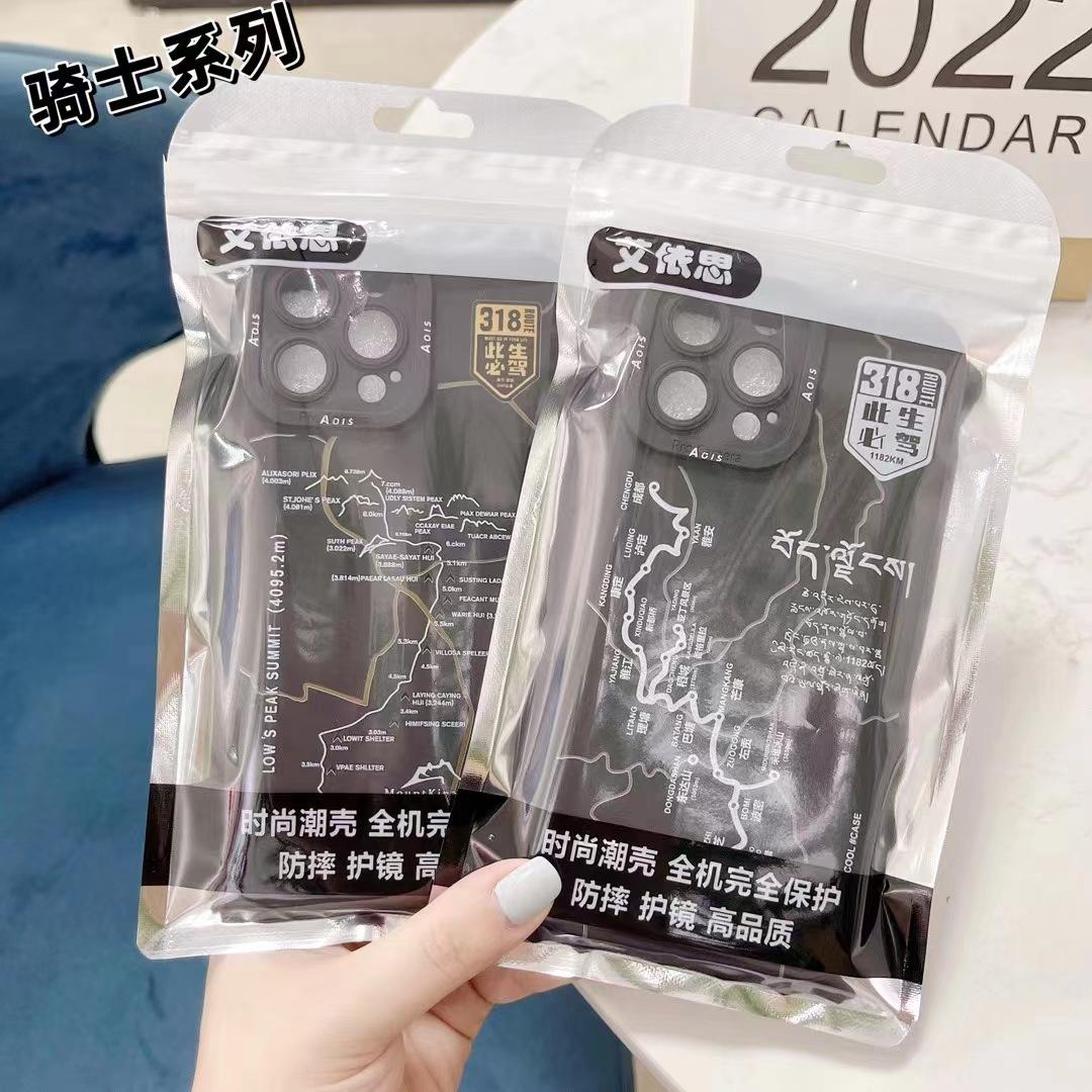 微信图片_20220817134131