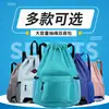Mochila de entrenamiento de fútbol y baloncesto, personalizable con logo, bolsa con cordón deportiva y de fitness para actividades