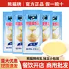 Envío Gratis Tarta de Huevo con Leche Condensada de Panda Horneado Salsa Cremosa de Café Panecillos Pequeños Leche Condensada Desnatada Panda