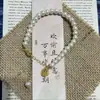 Regalo Año Zodiacal 2026: Pulsera Ruyi Candado de Fortuna Estilo Chino, Pulsera Candado de Paz Auspicioso, Regalo de Vacaciones, Nuevo Estilo Chino