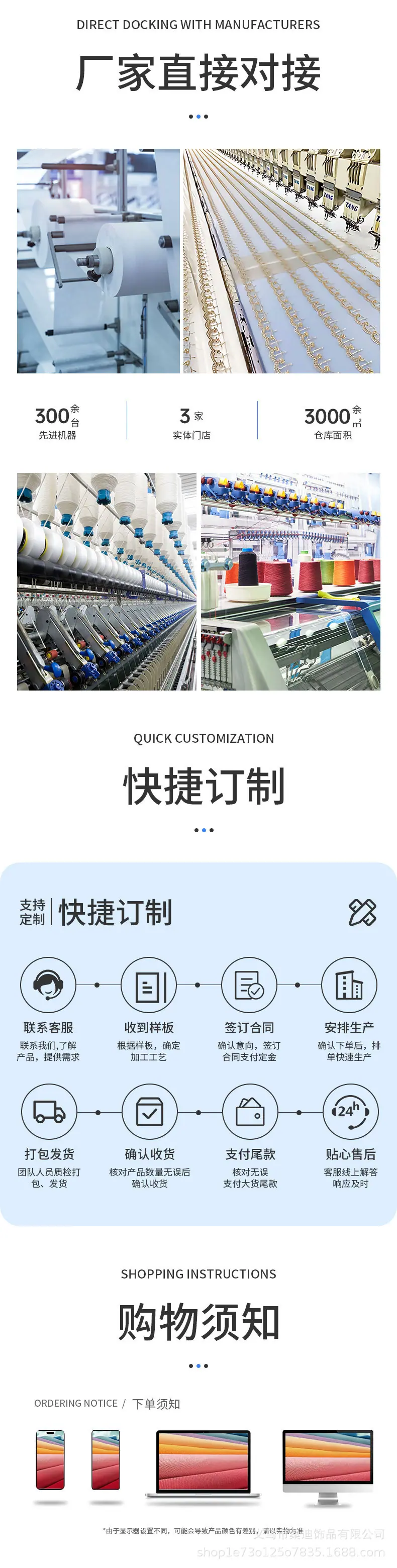 391详情_07.jpg