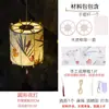 Linternas de Mano para el Festival de Mediados de Otoño Paquete de Materiales Hechos a Mano para Niños Linternas de Flores Luminosas Conejitos Pequeños Linternas Pequeñas Linternas de Palacio