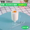 Mini Vasos Desechables de Plástico para Mousse, Pudín y Postres con Lados Altos