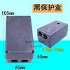 Bomba Autocebante Caja de Capacitor de Plástico Accesorios para Bomba de Agua Cubierta de Capacitor 550 Carcasa Terminales de Protección Cableado Caja Cuadrada 370