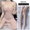 Lencería Sexy con Aberturas, Camisón Sexy, Pijama de Tirantes Estilo Pura Pasión para Mujer, Fino, Atrevido, Largo, Talla Grande, No Necesita Quitarse para Discoteca