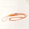 Lanyard Universal Redondo en Forma de Bala para Teléfono Móvil, Oximetría, Ventilador, Simple y Elegante, Venta al por Mayor Personalizado de Fábrica
