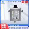 W3T16271 33129-Ta0-003 Es Adecuado para Balasto de Xenón para Faros de Alto Voltaje de Automóvil Honda Hid