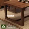Mesa de Chá de Madeira Maciça Mesa para Bule Estilo Chinês Novo Sala de Chá Doméstica Sala de Estar Escritório Pequena Varanda Mesa de Chá Mesa de Café Mesa