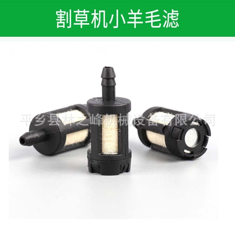 羊毛滤 机油滤 (6)