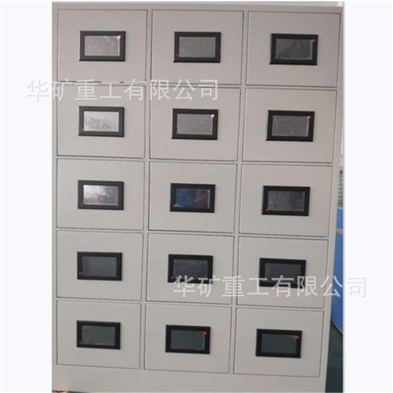 b_5340679202209220910458310