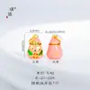 Venta de liquidación: Mismo Estilo que en las Joyerías - Oro de Arena Vietnamita Accesorios DIY Color Esmalte Pollo Billete Colgante Pulsera Collar Juego