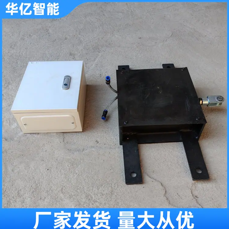 气动扳道器 03_副本