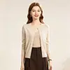 Novo cardigã de tricô liso para outono e inverno para mulheres, peça externa solta com gola redonda, jaqueta suéter curta