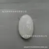 Colgante Guanyin de Jade Afgano con Forma Ovalada, Talla en Jade, Colgante de Jade Estilo Nuevo, Suministro Directo del Fabricante