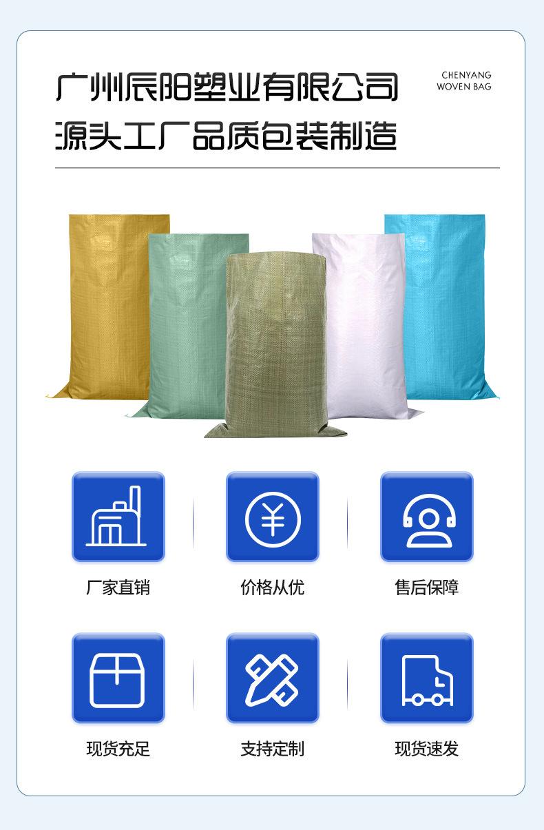 O1CN01iPmZ5224lS614QEOF_!!2217