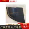 Adecuado para Mitsubishi 2005 Canter Placa Protectora Mk403448 Mk403447