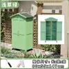 Gabinete de Almacenamiento para Exteriores, Gabinete de Almacenamiento Resistente a la Corrosión, Protección Solar e Impermeable para Exteriores, Gabinete de Utilidad, Cuarto de Almacenamiento, Cuarto de Herramientas para Patio Trasero de Jardín