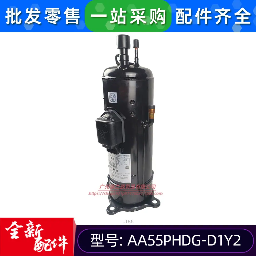 11102020000186 日立变频压缩机 AA55PHD