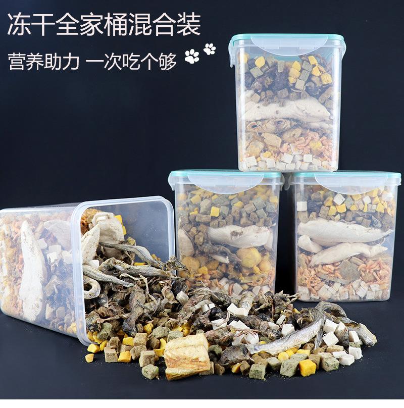 混合桶详情_14