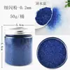Arte de Uñas Polvo Fino con Brillantina Pintura con Arena Hecha a Mano para Niños Pintura con Brillantina Material para Rellenar Slime Arena Movediza Pegamento Gotero