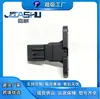 Sensor de presión de aire de admisión para Toyota Lexus 89421-33010 8942133010