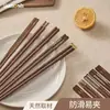 Palitos de Madeira Maciça para Asas de Frango Vintage Não Pintados e Não Encerados, Utensílios de Mesa Domésticos em Madeira Natural, Palitos de Madeira Antiderrapantes de Grau Alimentício Atacado
