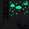 YG-323 Pegatinas de estrellas luminosas con nubes transfronterizas para dormitorio infantil, pegatinas de pared luminosas creativas, pegatinas de pared decorativas fluorescentes