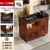 Mesa de Té Móvil, Mesa de Té Pequeña para Uso Doméstico, Nuevo Juego de Té Kung Fu Estilo Chino, Tetera Integrada, Gabinete de Té, Carrito de Té, Mesa de Té