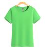 Camiseta de algodão penteado com gola redonda, camiseta publicitária, roupas de classe, roupas de grupo, roupas de trabalho, logotipo impresso para hotel corporativo