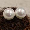 Cuentas grandes de concha cuentas sueltas cuentas al descubierto DIY hecho a mano para joyería pendientes de perla de concha de Nanyang imitación accesorios de colgante de joyería