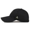 Gorra de Béisbol de Tapa Dura Bordada con Escudo, Estilo Sándwich, Todas las Estaciones de Primavera y Otoño, Versátil, Sombrero para el Sol para Hombres y Mujeres, Transfronterizo