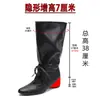 Versión Invisible para Aumentar la Altura 2026 Botas Apiladas Nuevas Retro de Punta Puntiaguda Botas Vaqueras con Cordones Estilo Nómada Botas Largas para Mujer