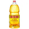 Aceite Mezclado Sabor Rico a Cacahuete Arowana Dorado 1.8L Botella Pequeña Aceite Comestible para el Hogar Aceite Vegetal Aceite de Cacahuete