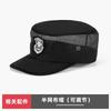 Sombrero de Guardia de Seguridad con Ala Grande Sombrero de Copa Plana Sombrero de Entrenamiento de Seguridad para Hombres y Mujeres Protector Solar Profesional Transpirable Ligero