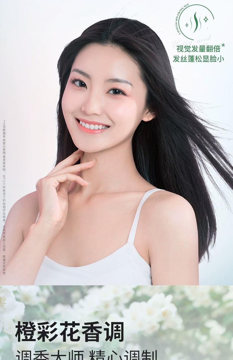 详情图片_ (14).jpg