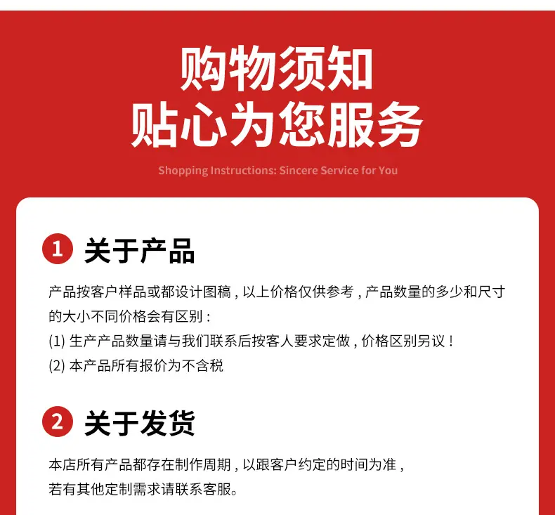 详情页_31.jpg