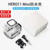 Caja Protectora Impermeable para Cámara de Acción Gopro Shadowstone Insta360Hero Caja para Buceo Hd Anti-Estrés Buceo Profundo