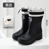 Botas de Lluvia de Moda Transfronterizas para Mujer, Impermeables hasta la Pantorrilla con Cordón, Ropa Exterior Versátil, Zapatos para el Agua Versátiles, Grosor, Cómodos, Antideslizantes, Zapatos de Goma para Cocina para Mujer