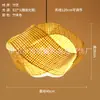 Lustre de bambu trançado, arte em bambu, sala de chá estilo Zen, restaurante chinês, pousada, lanterna de rattan estilo japonês, lanterna criativa vintage, abajur, ferro