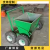 Máquina pequeña de lijado de césped artificial empujada a mano. Lijado Uniforme y Fácil de Usar. Máquina Lijadora Manual de Pista Principal