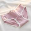 Ropa interior para niña Tingweiya Corazón Morado de Taro Algodón Puro Transpirable en la Entrepierna Cintura Media Bragas para Mujer Tiempos de Gordura