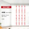 Cortina de Boda Decoración Guirnalda Adornos Colgantes para Casa Nueva Habitación de Boda Arreglo para Dormitorio de Novio y Novia Sala de Estar con Carácter Doble Felicidad Cortina de Puerta