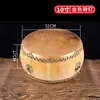 Tambor de Piel de Vaca Amarillo al por Mayor, Tambor de Madera de Alcanfor, Tambor de Tocón Blanco, Tambor Taoísta, Tambor Grande, Gongos y Tambores, Tambor de Templo, Tambor de Dojo de Madera Maciza, Tambor de Ritmo